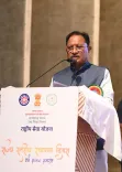 CM Sai Honours NSS Volunteers on Foundation Day in Raipur
