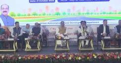 CM Sai hosts 1st Regional Workshop on UCF & UiWIN in Nava Raipur