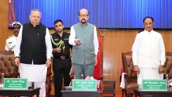 CM Sai inaugurates new auditorium at Chhattisgarh Vidhan Sabha