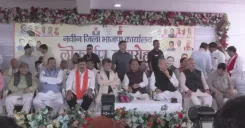 CM Sai Inaugurates New BJP Office in Chhattisgarh