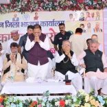 CM Sai Inaugurates New BJP Office in Kawardha, Kabirdham