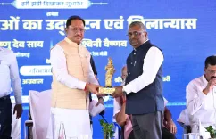 CM Sai Inaugurates Two Rail Lines, Launches Train Services in Chhattisgarh