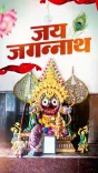 CM Sai Invites Bastar's Goncha Mahaparv Celebrations