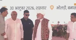 CM Sai Joins Live as PM Modi Releases PM-KISAN 24th Instalment