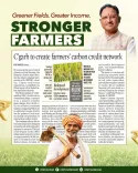 CM Sai Launches Chhattisgarh's First Carbon Agriculture Initiative