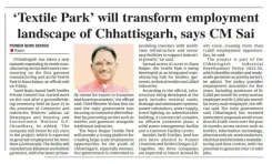 CM Sai Launches First Garment Unit at Nava Raipur Textile Park