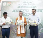 CM Sai launches 'Gajrath Yatra Vol 2', honours forest staff