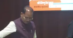 CM Sai Launches Short-Term Salary-Linked Loan Scheme in Chhattisgarh
