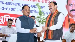 CM Sai Lays Foundation for Rs 103 Cr Cancer Block in Raipur