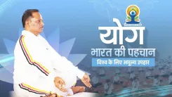 CM Sai Leads Mass Yoga Session in Ambikapur on IDY 2026