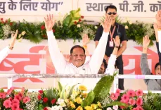 CM Sai Leads State-Level Yoga Day Event in Ambikapur