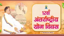 CM Sai Leads Yoga Session in Ambikapur on IDY 2026
