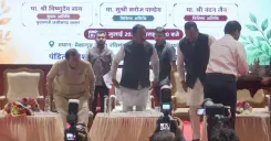 CM Sai Marks Dr Shyama Prasad Mukherjee's 125th Birth Anniversary