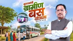 CM Sai marks one year of Mukhyamantri Grameen Bus Yojana