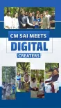 CM Sai Meets Digital Creators at CMO Raipur