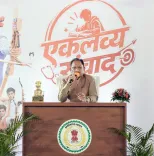CM Sai meets Eklavya school NEET-2026 qualifiers in 'Eklavya Samvad'