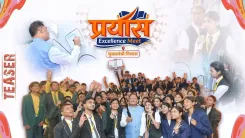 CM Sai Meets NEET-2026 Toppers from Prayas Schools