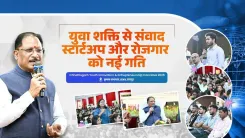 CM Sai Meets Young Entrepreneurs at Raipur Startup Conclave
