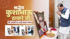 CM Sai pays tribute to BJP stalwart Kushabhau Thakre on Jayanti