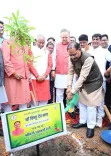 CM Sai Plants Rudraksha Sapling Under Ek Ped Maa Ke Naam 3.0
