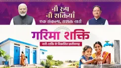 CM Sai Pledges Dignity and Self-Reliance for Chhattisgarh Women on Navratri