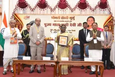CM Sai: President Murmu releases ₹200 coin honouring Mata Hasi Devi