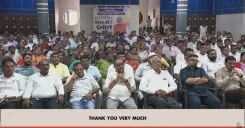 CM Sai Shares Live Link for Mann Ki Baat Episode 138
