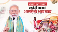 CM Sai Urges Chhattisgarh to Go Vocal for Local This Festive Season