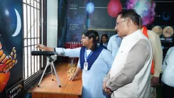 CM Sai Visits Durg School's Astronomy Lab at Shala Praveshotsav