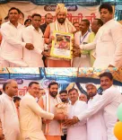 CM Saini Announces ₹42 Lakh for Ghadauli Village, Ladwa