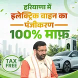 CM Saini approves 100% EV registration waiver in Haryana