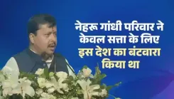 CM Saini Blames Nehru-Gandhi Family for Partition on Eve of Independence Day
