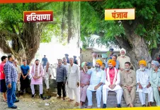 CM Saini Celebrates Haryana-Punjab Brotherhood Bond