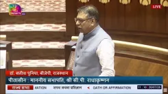 CM Saini Congratulates Satish Poonia on Rajya Sabha Oath