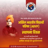 CM Saini Greets ABVP on Its Foundation Day