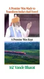 CM Saini hails 162 Vande Bharat trains as rail modernisation milestone