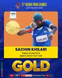 CM Saini Hails Haryana Para Athletes at Asian Para Games 2026