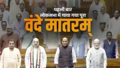 CM Saini Hails Historic Full Vande Mataram in Parliament