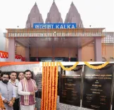 CM Saini Hails Kalka Station Redevelopment Under Amrit Bharat Yojana