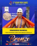 CM Saini Hails Nandal and Dalal's Bronze at Asian Para Games 2026
