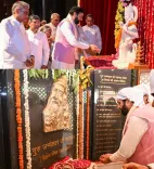 CM Saini Inaugurates Projects at GJU Hisar, Lays Hostel Foundation