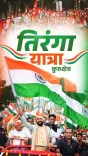 CM Saini leads Tiranga Yatra in historic Kurukshetra