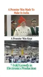 CM Saini Marks Independence Day With 'Make in India to Made for the World' Vision