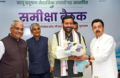 CM Saini Meets Union Min Yadav on NCR Pollution Control