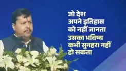 CM Saini on Partition Remembrance Day: Know Your History