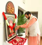 CM Saini pays floral tribute to Baba Lakhi Shah Banjara