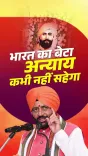 CM Saini Pays Tribute to Shaheed Udham Singh on Martyrdom Anniversary