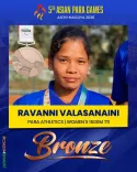 CM Saini Salutes Ravanni Valasanaini's Bronze at Asian Para Games 2026