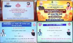 CM Saini transfers ₹1,582 cr to 50.20 lakh Haryana families via DBT