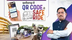CM Sai's Chhattisgarh fits 15,000 autos with QR safety codes